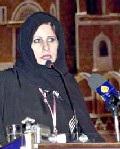 Houda  Daghfak