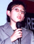 Israel  Ipenza Echeverría