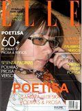 SANDRA LEDESKA APABLAZA MUNOZ